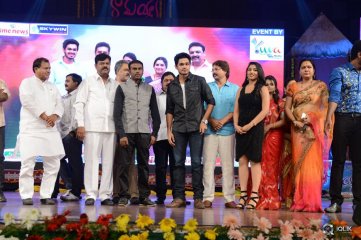 Vinavayya Ramayya Movie Audio Launch